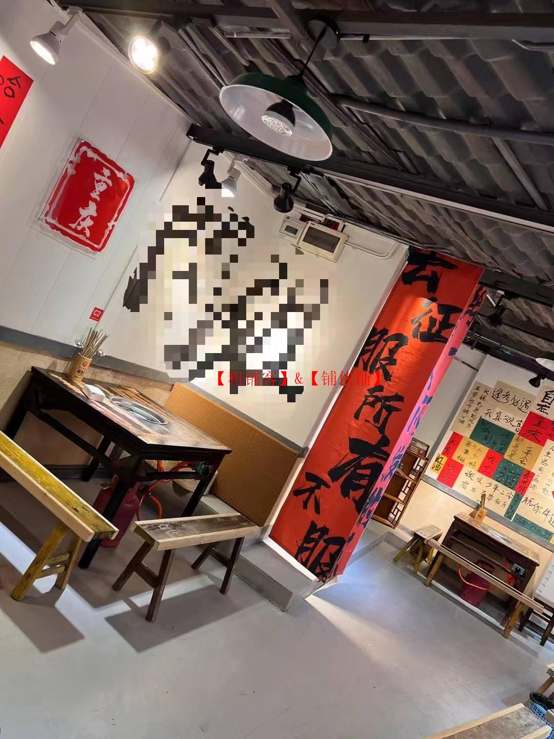 喷水池火爆商圈独栋300平餐饮店整体转让